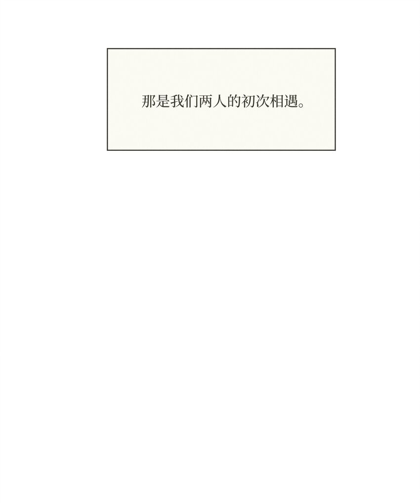 第18话 这么近的距离