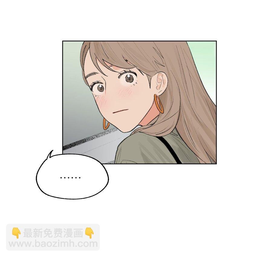 第20话 是我想多了吗