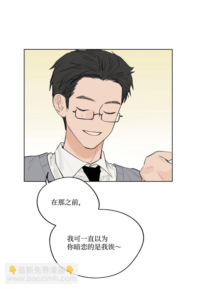第21话 已经晚了