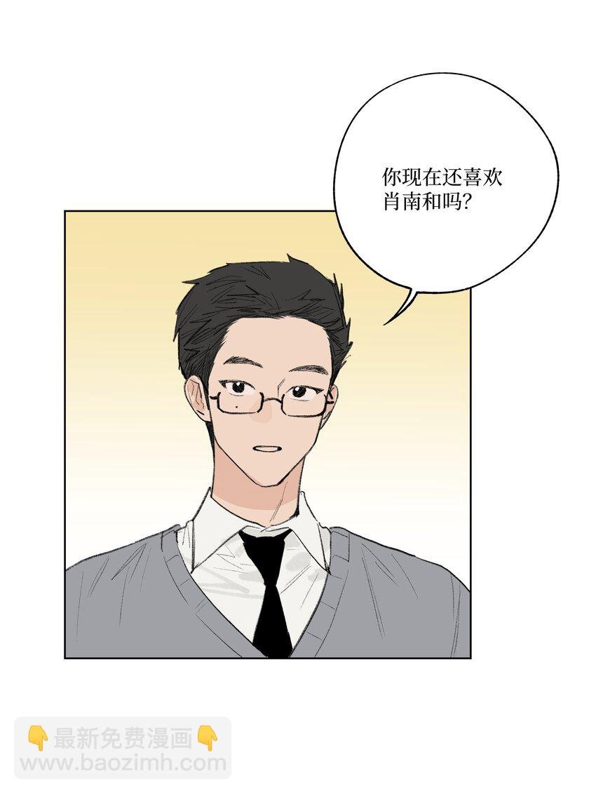 第21话 已经晚了