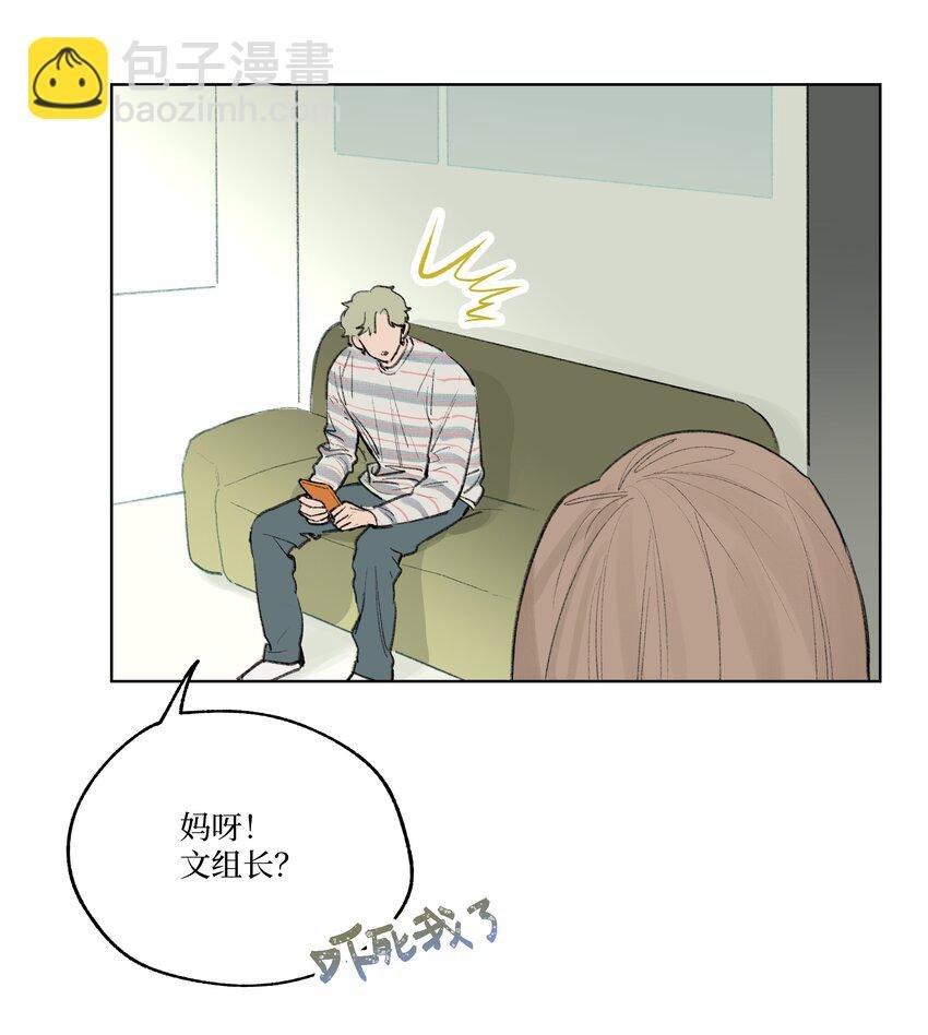 第21话 已经晚了