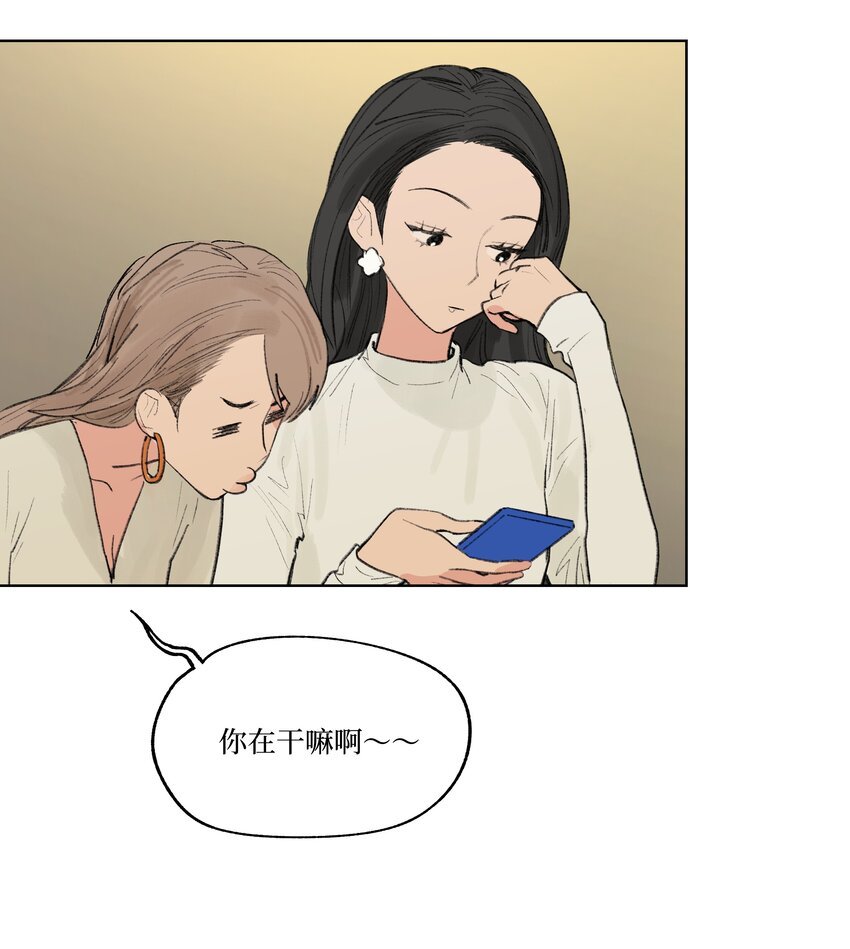 第22话 至少走出这一步