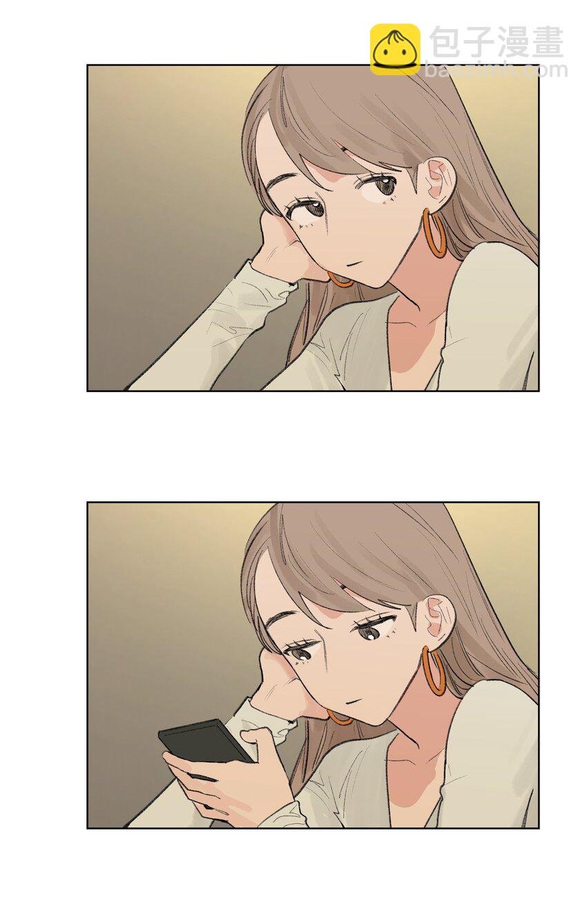 第22话 至少走出这一步