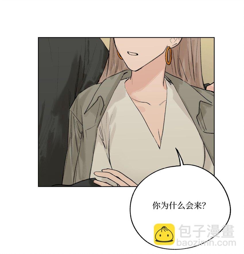 第23话 喜欢还是不喜欢