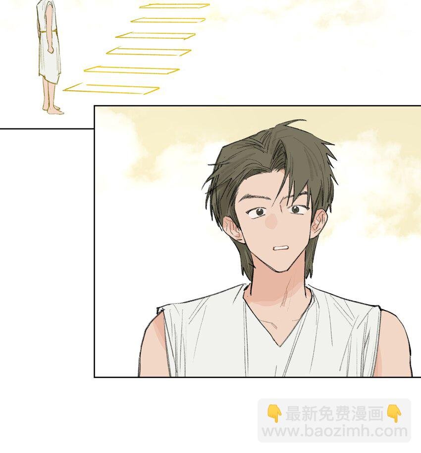 第24话 等太久了！