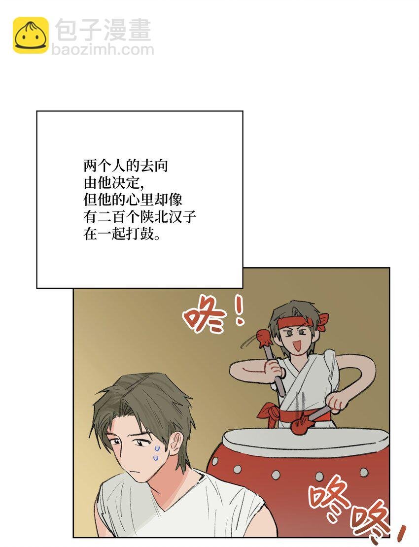 第24话 等太久了！