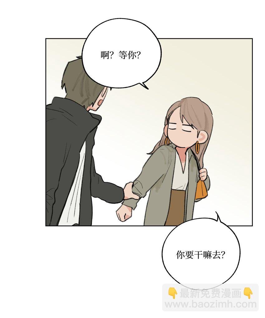 第24话 等太久了！