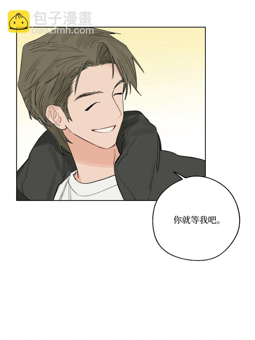 第24话 等太久了！