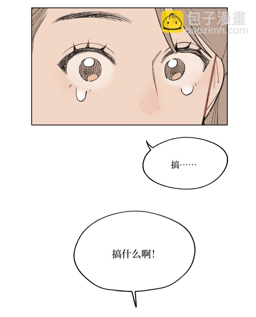 第24话 等太久了！