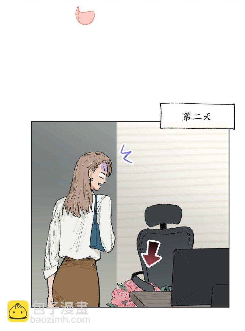 第24话 等太久了！