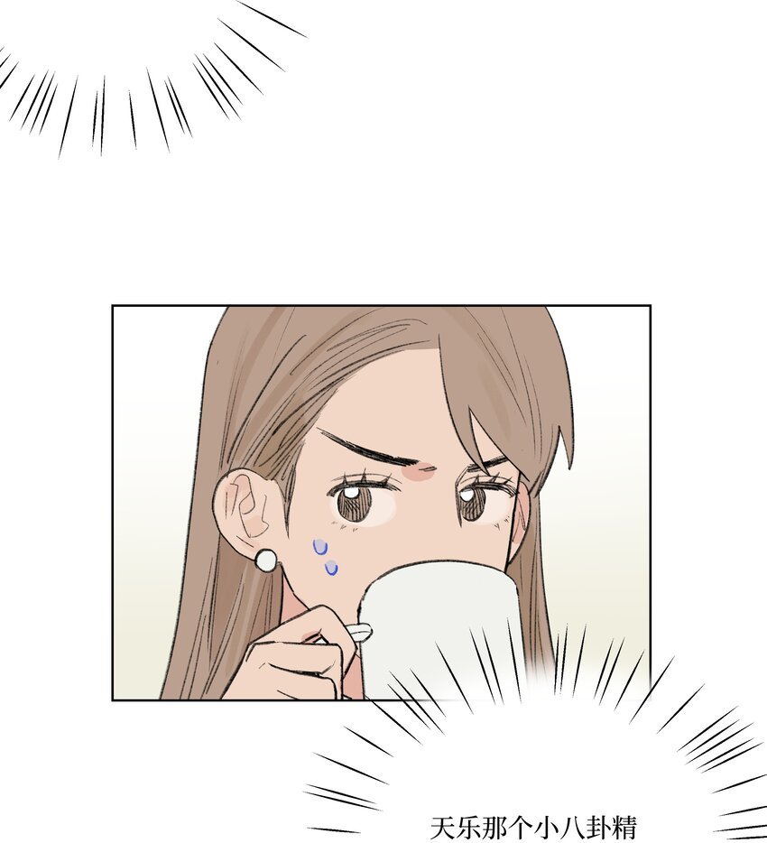 第24话 等太久了！
