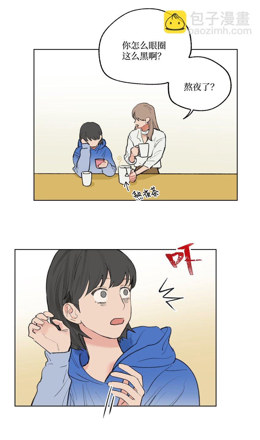 第24话 等太久了！