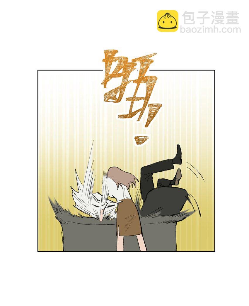 第25话 是谁呢？