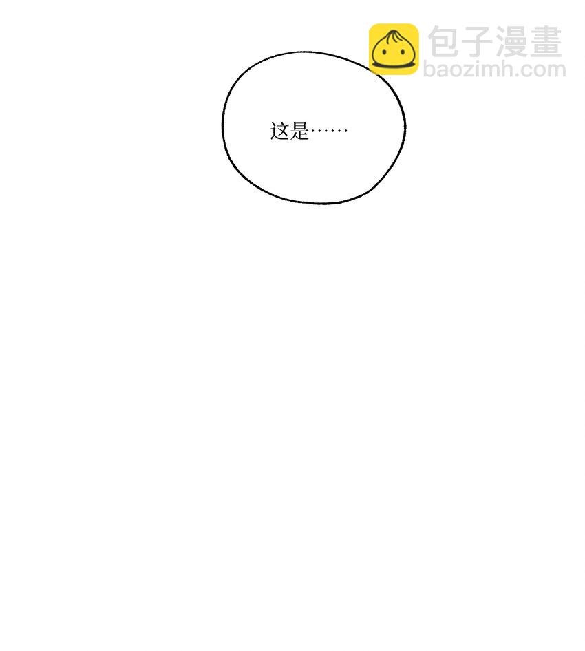 第26话 用魔法打败魔法