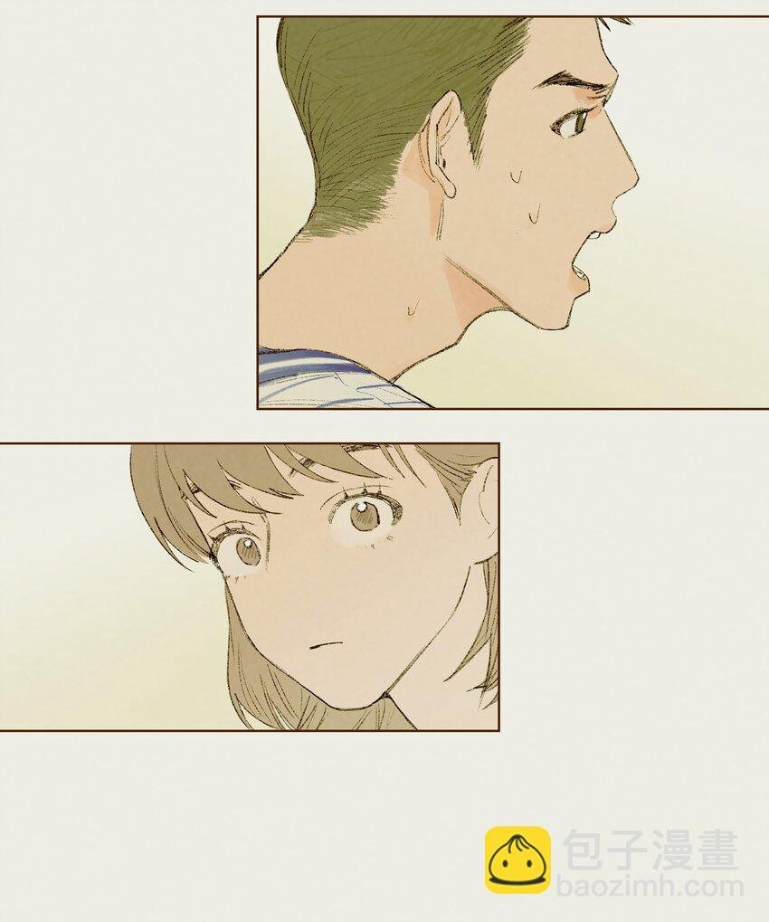 第3话 你到底喜欢他什么