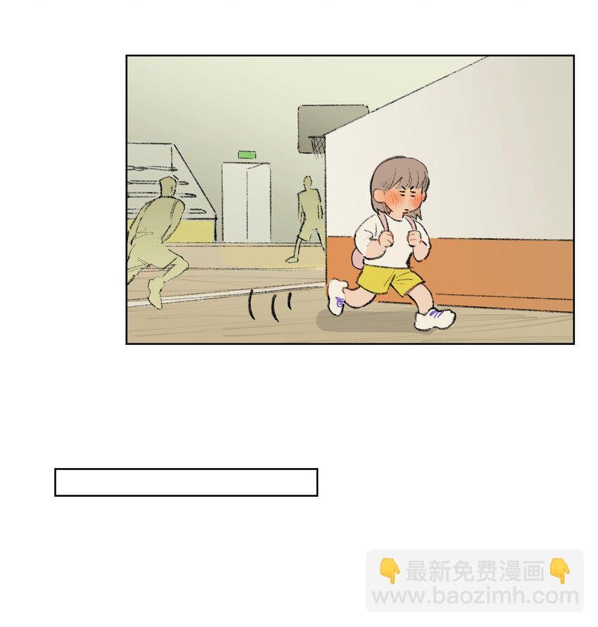 第6话 不是你叫我来的吗