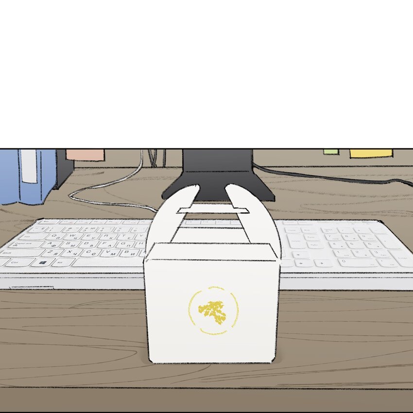 第8话 为她着迷
