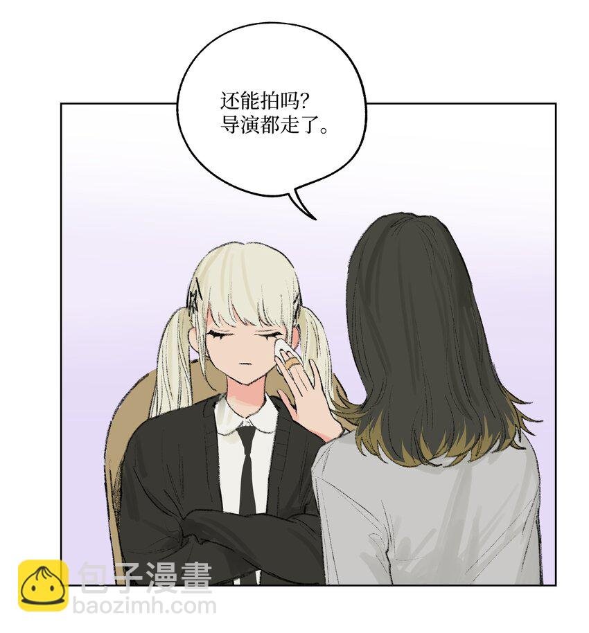 第8话 为她着迷