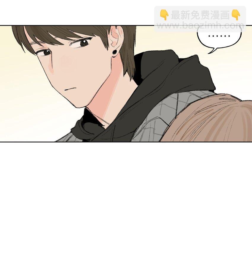 第9话 成熟的桃花