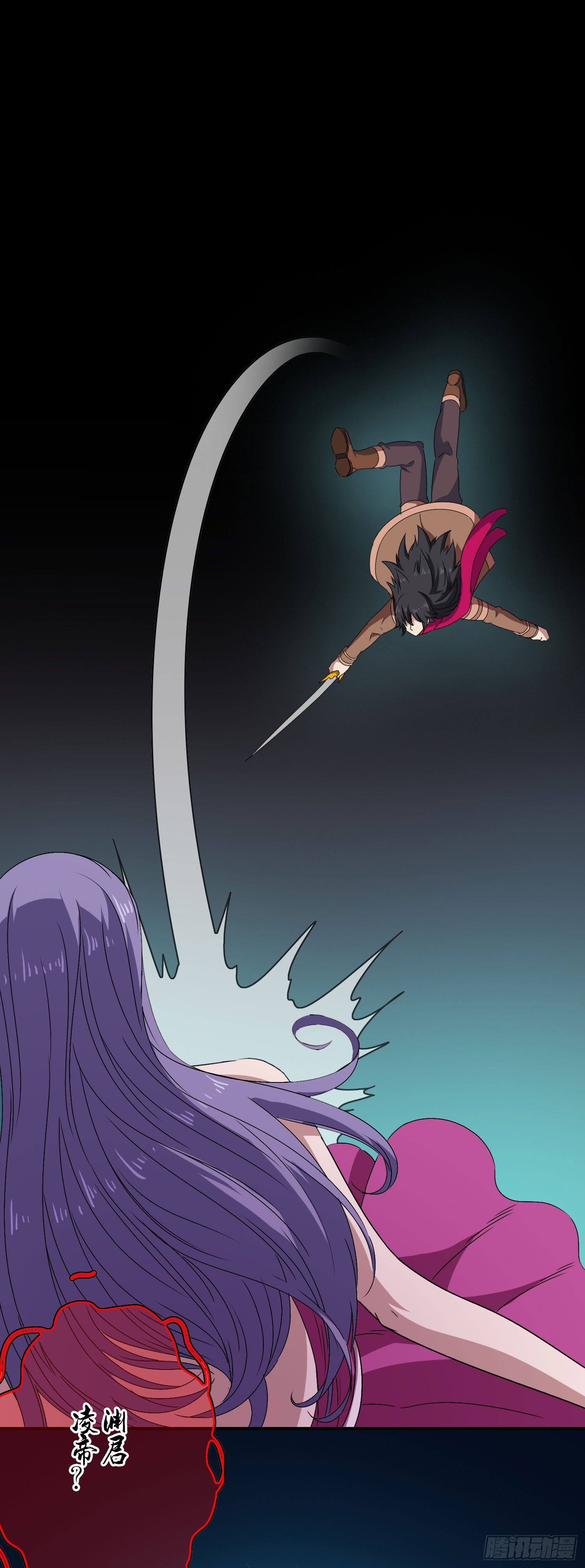 第15话 决战巅峰！