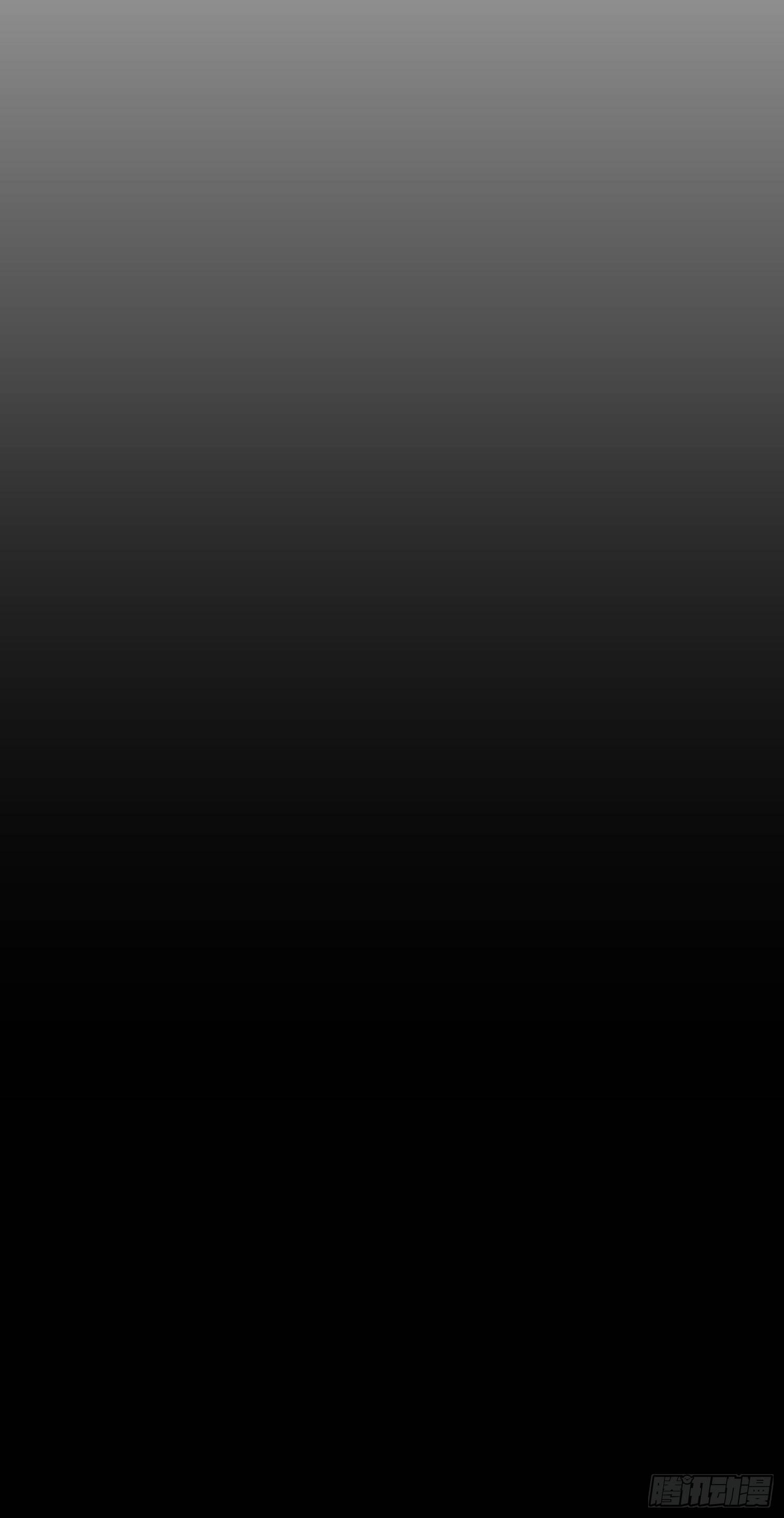 第6话 多重血脉