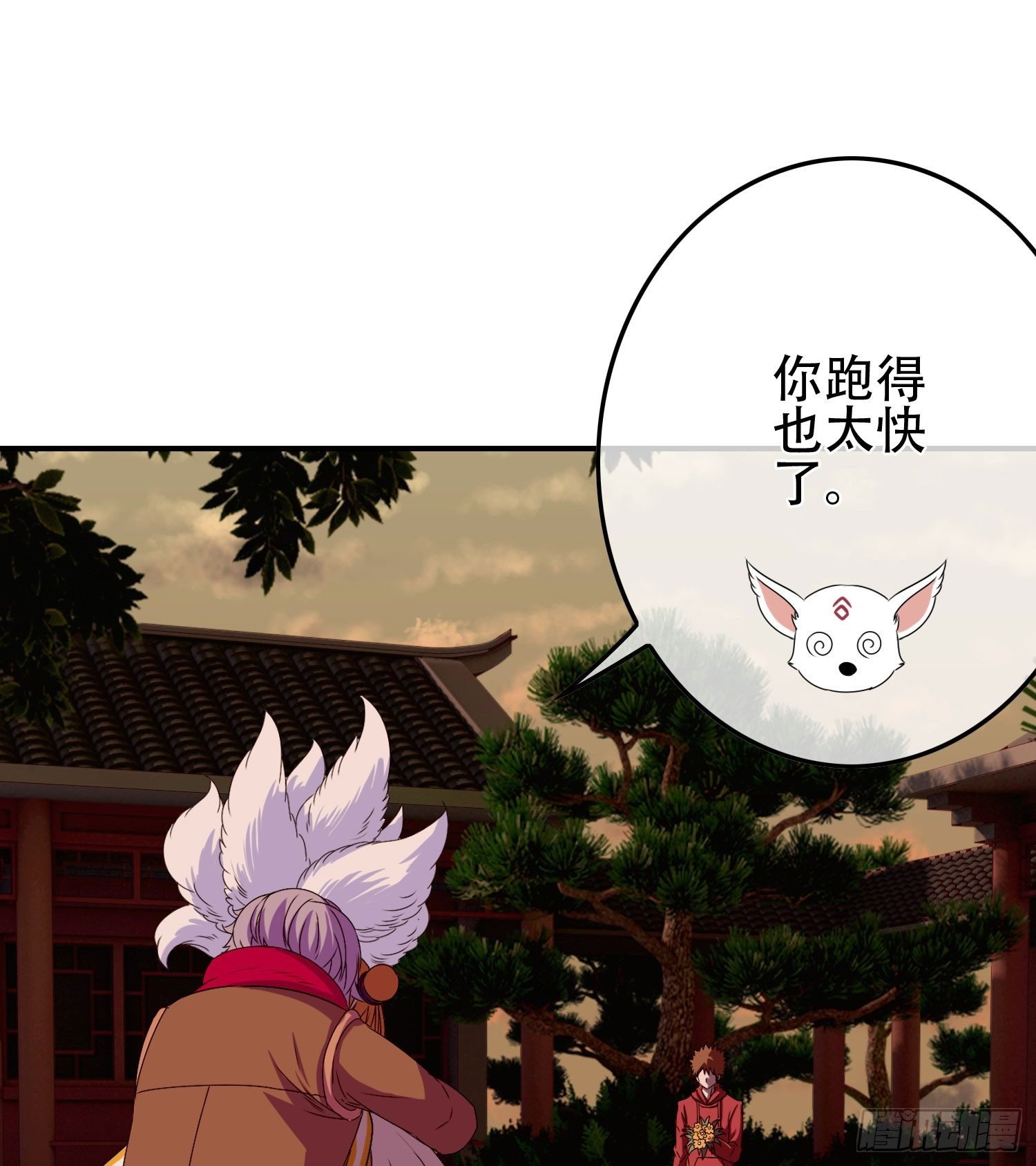 第6话 多重血脉