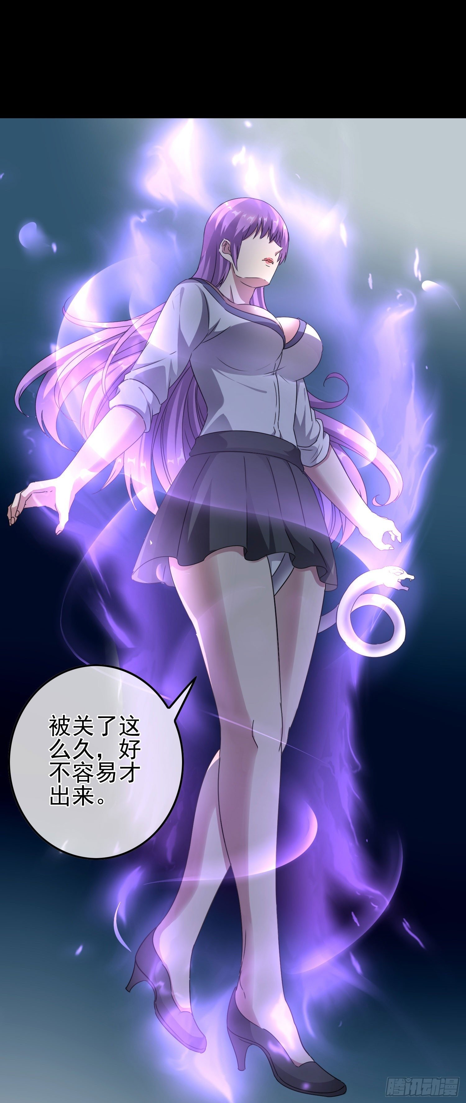 第5话 被抛弃的孩子