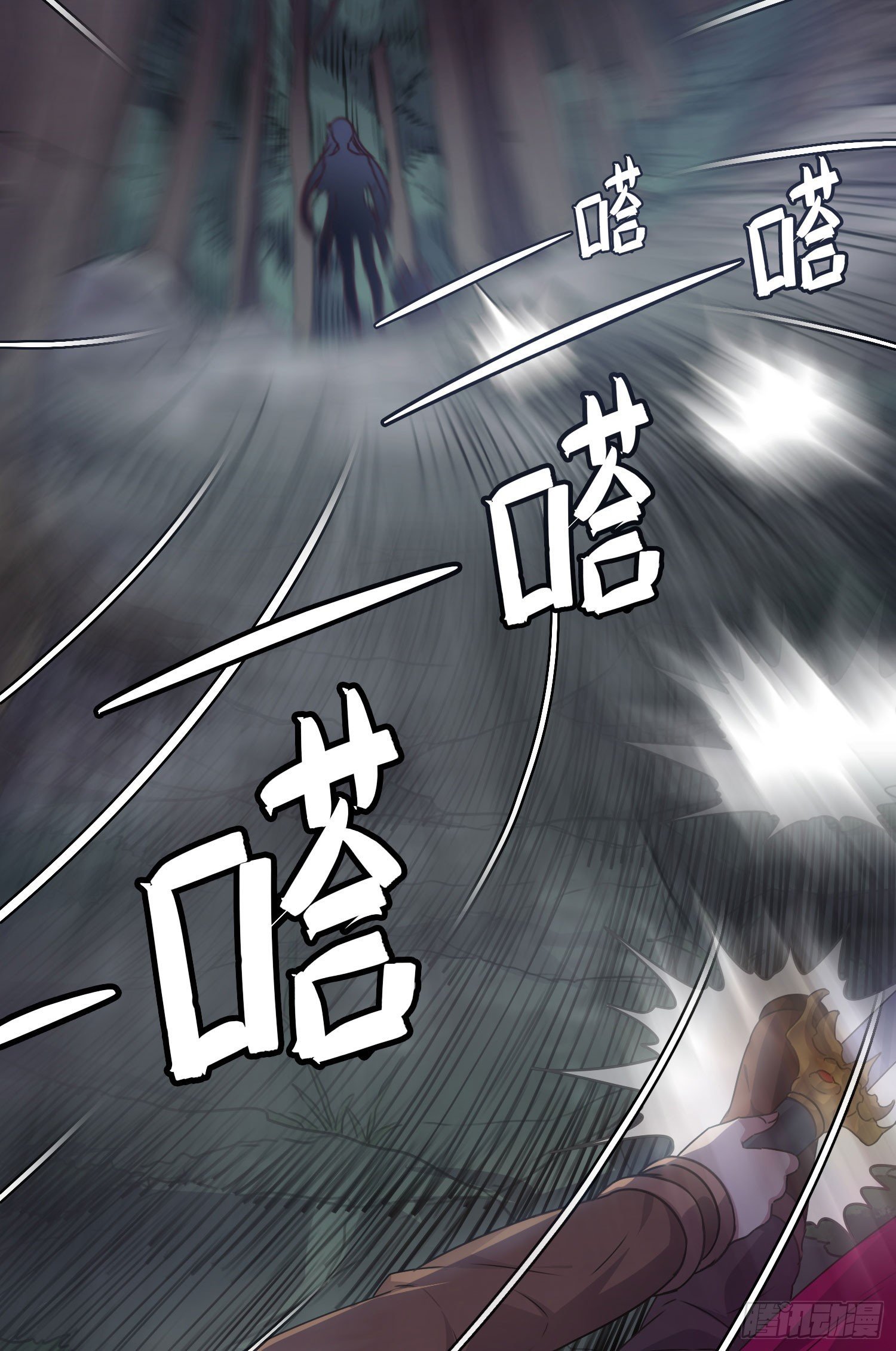 第5话 被抛弃的孩子