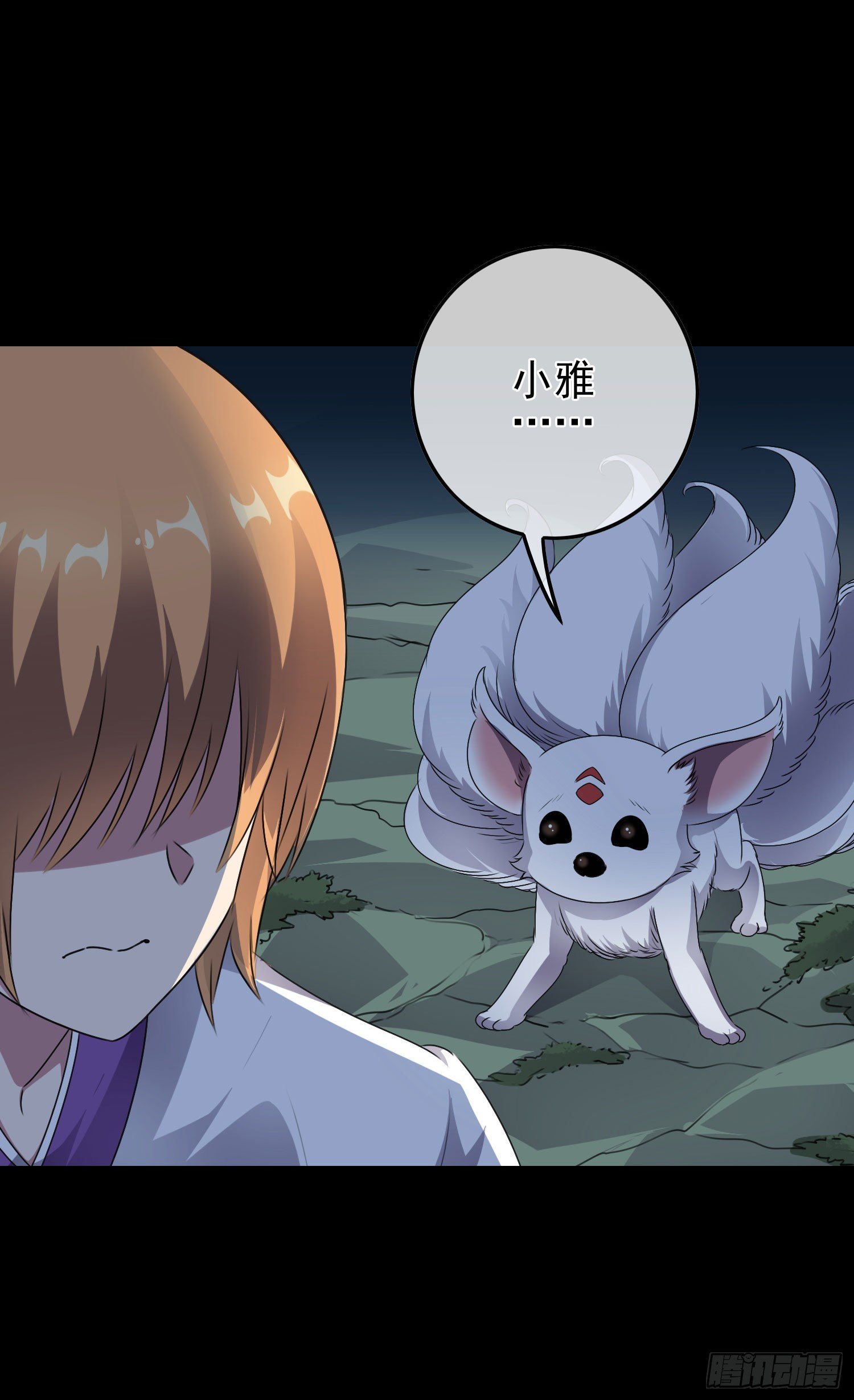 第5话 被抛弃的孩子