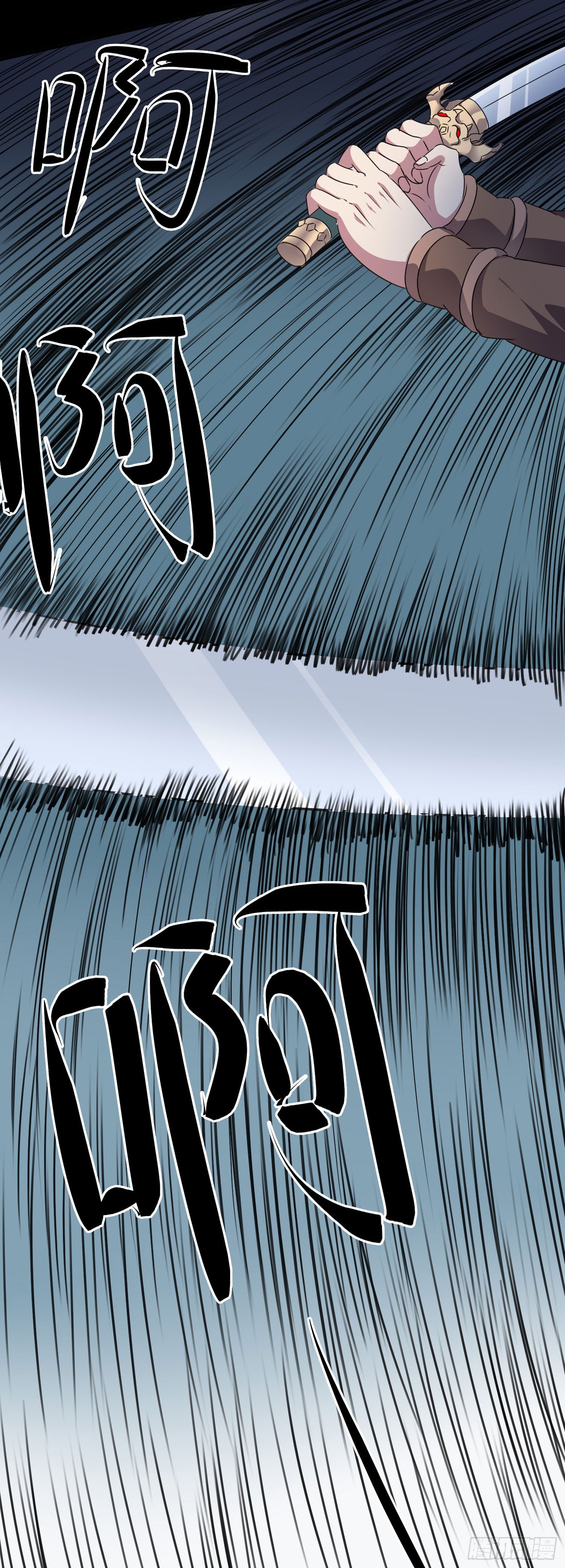 第5话 被抛弃的孩子