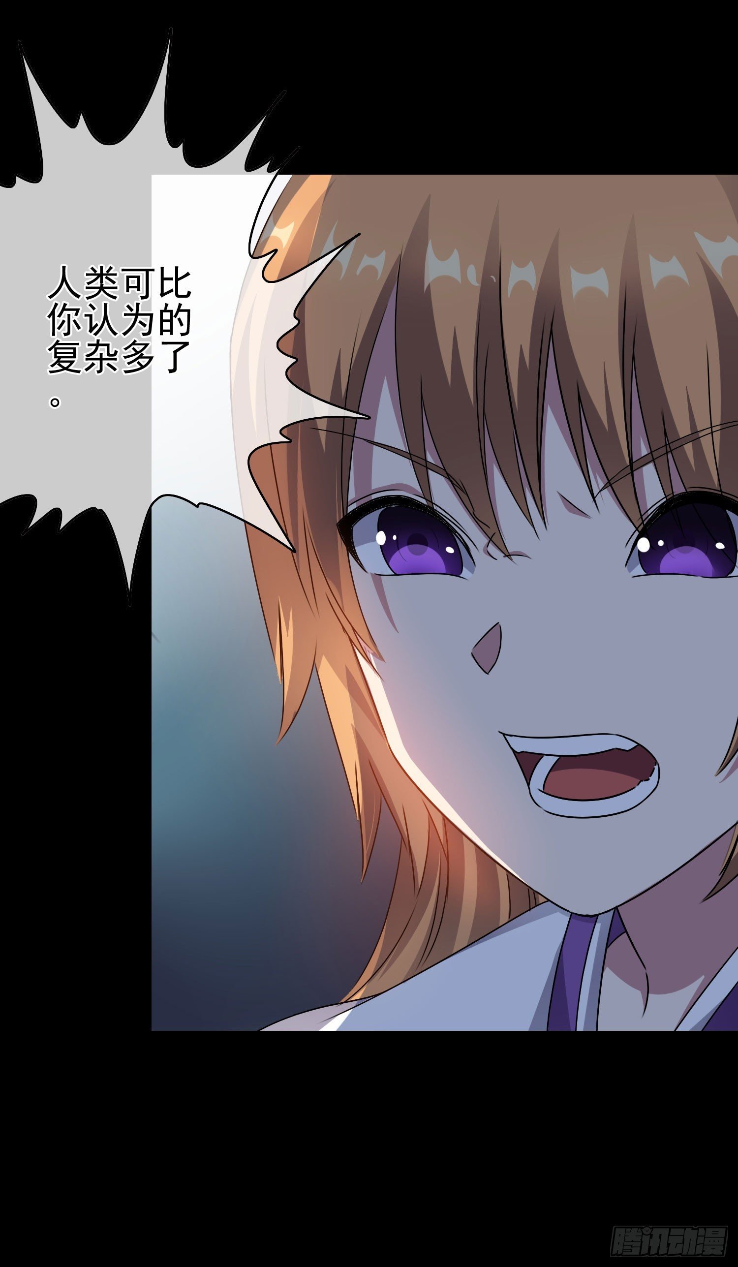 第5话 被抛弃的孩子
