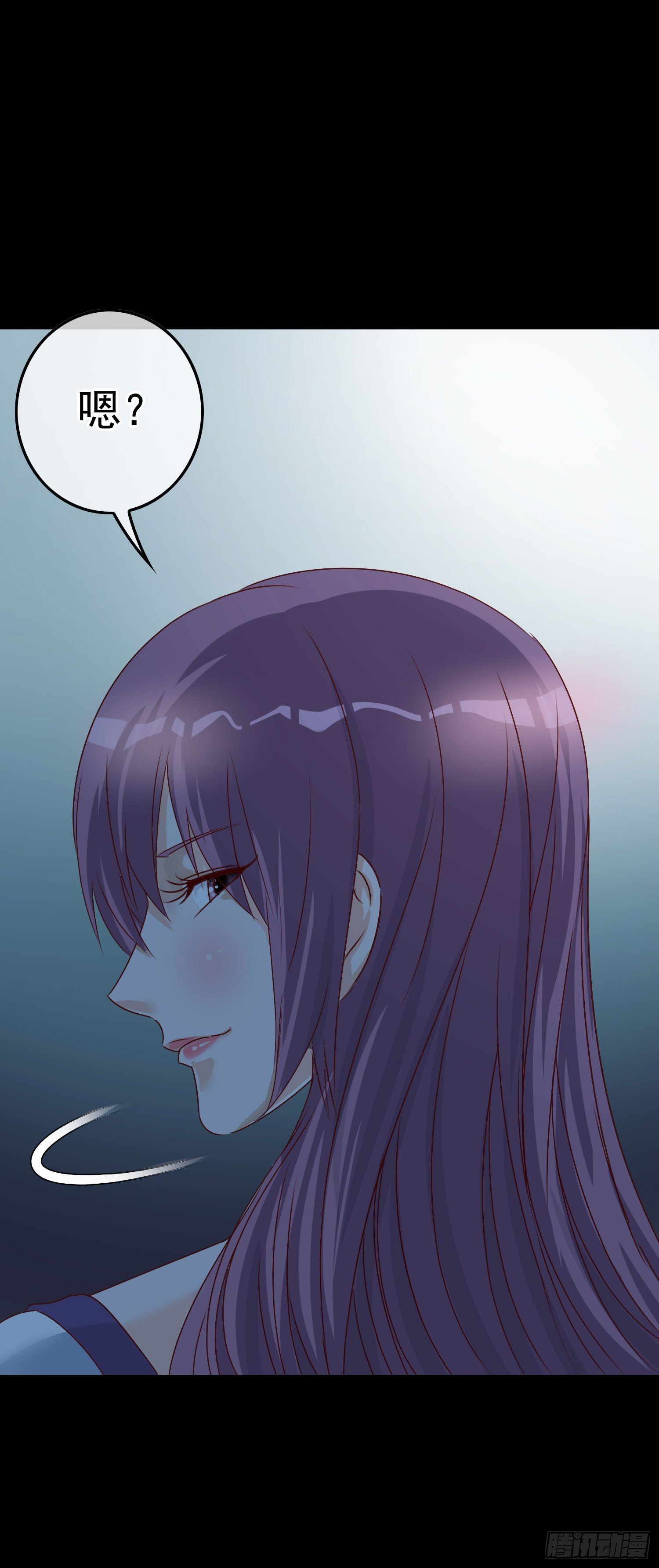 第4话 含烟