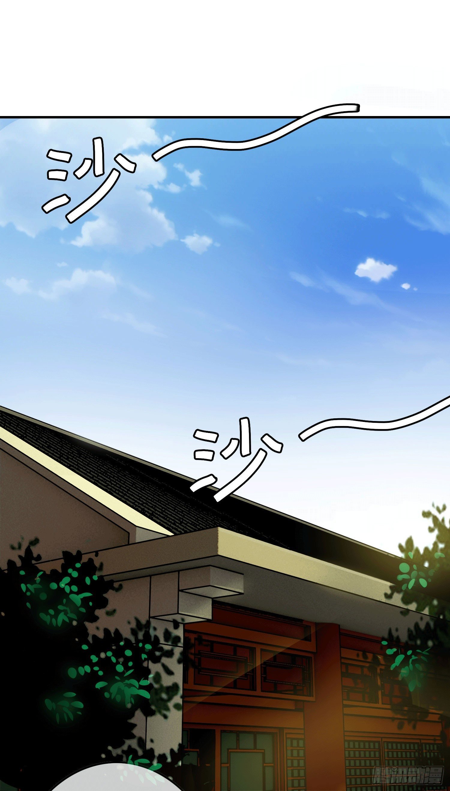 第3话 被算计