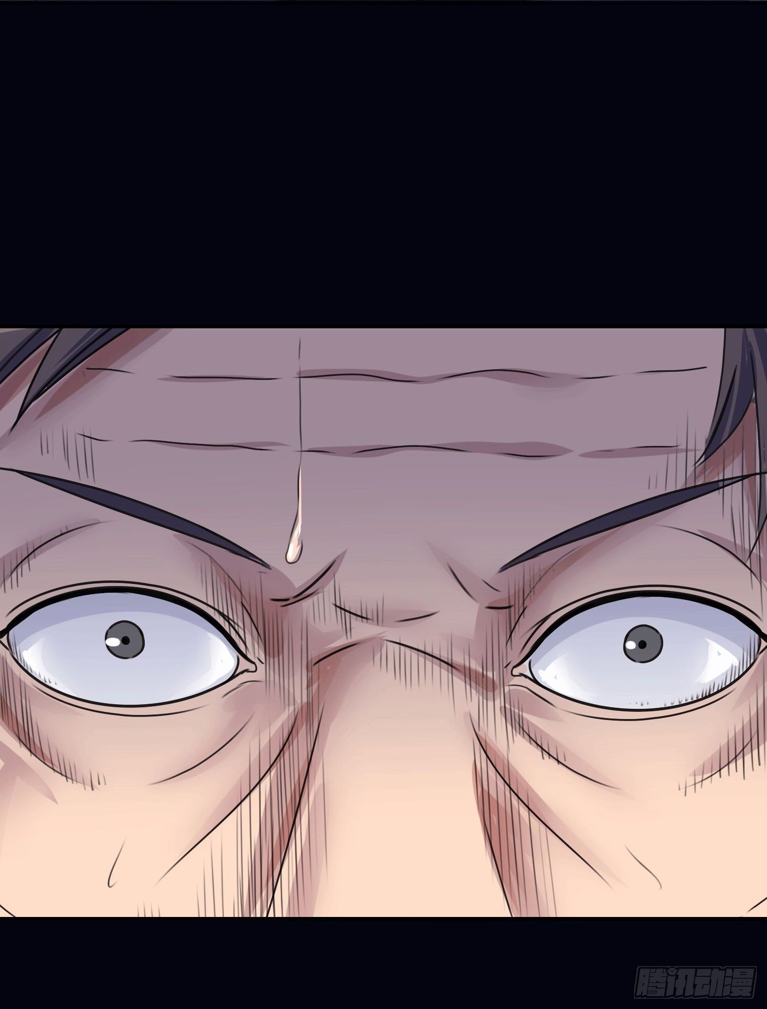 第3话 被算计