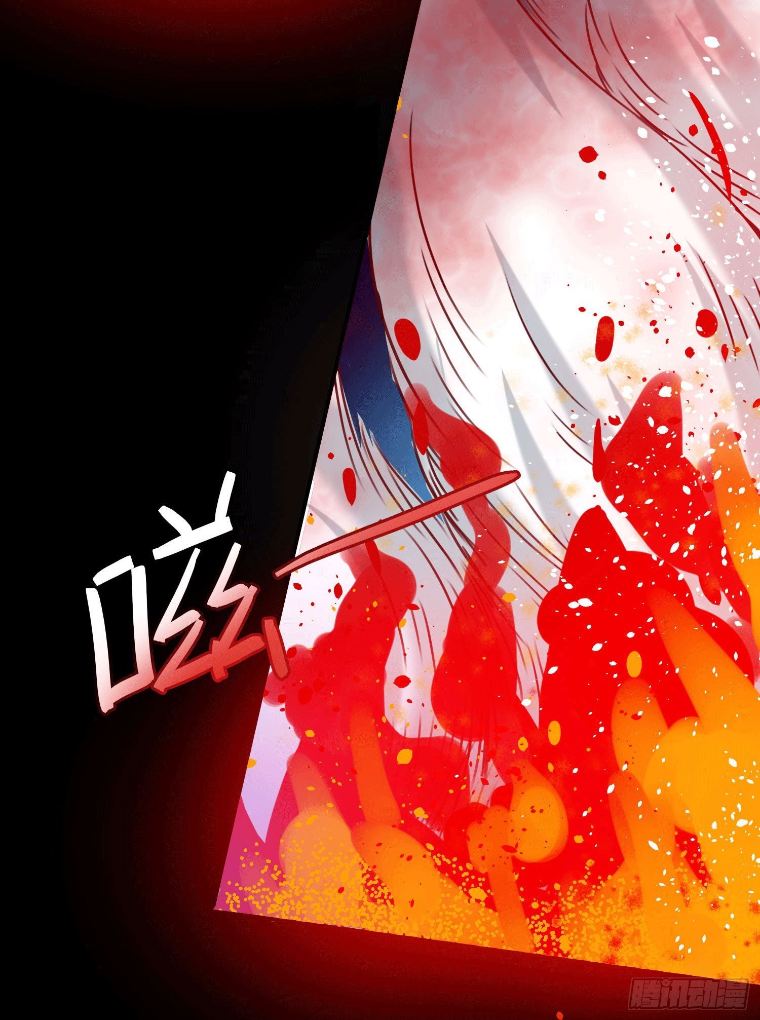 第2话 解封