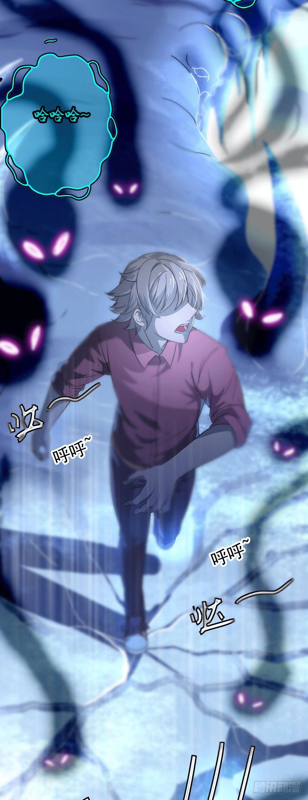 第1话 百鬼缠身