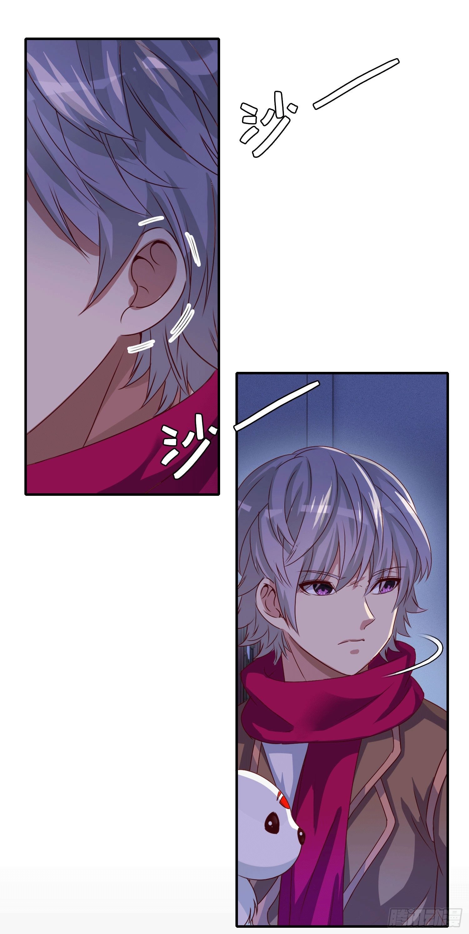 第1话 百鬼缠身