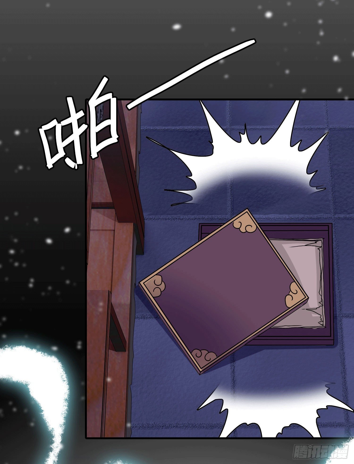 第1话 百鬼缠身