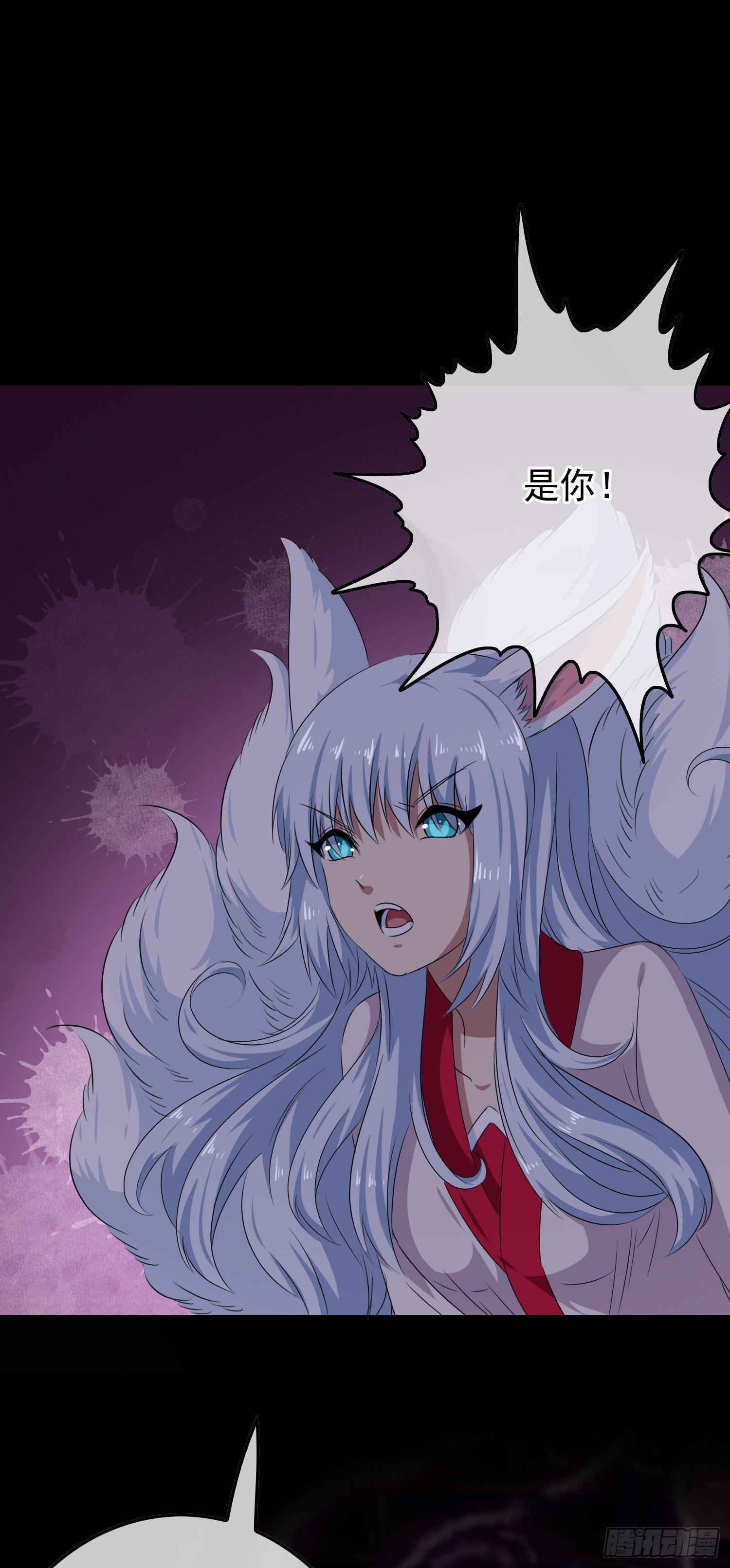 第14话 玄玉的执着
