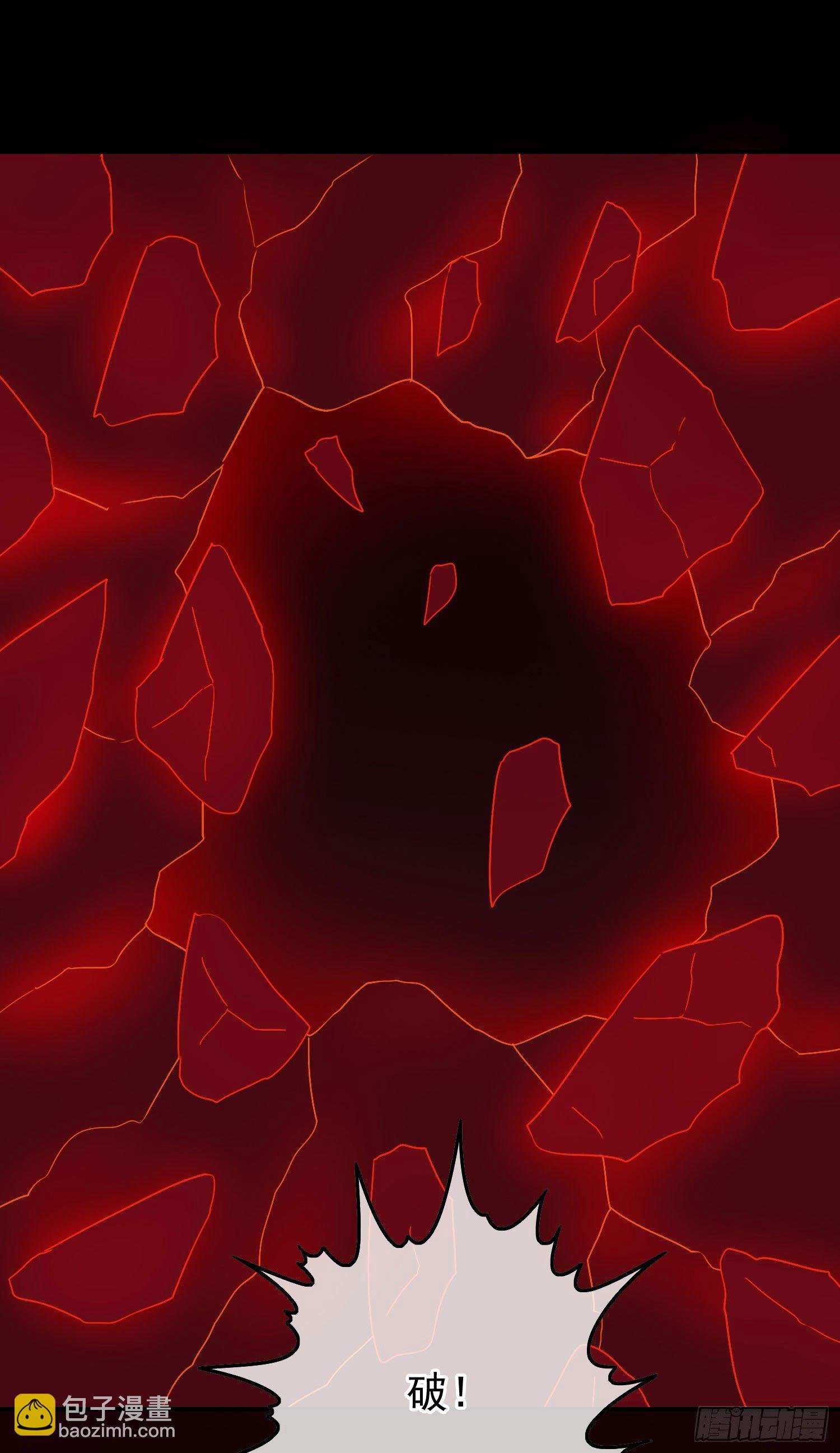 第14话 玄玉的执着