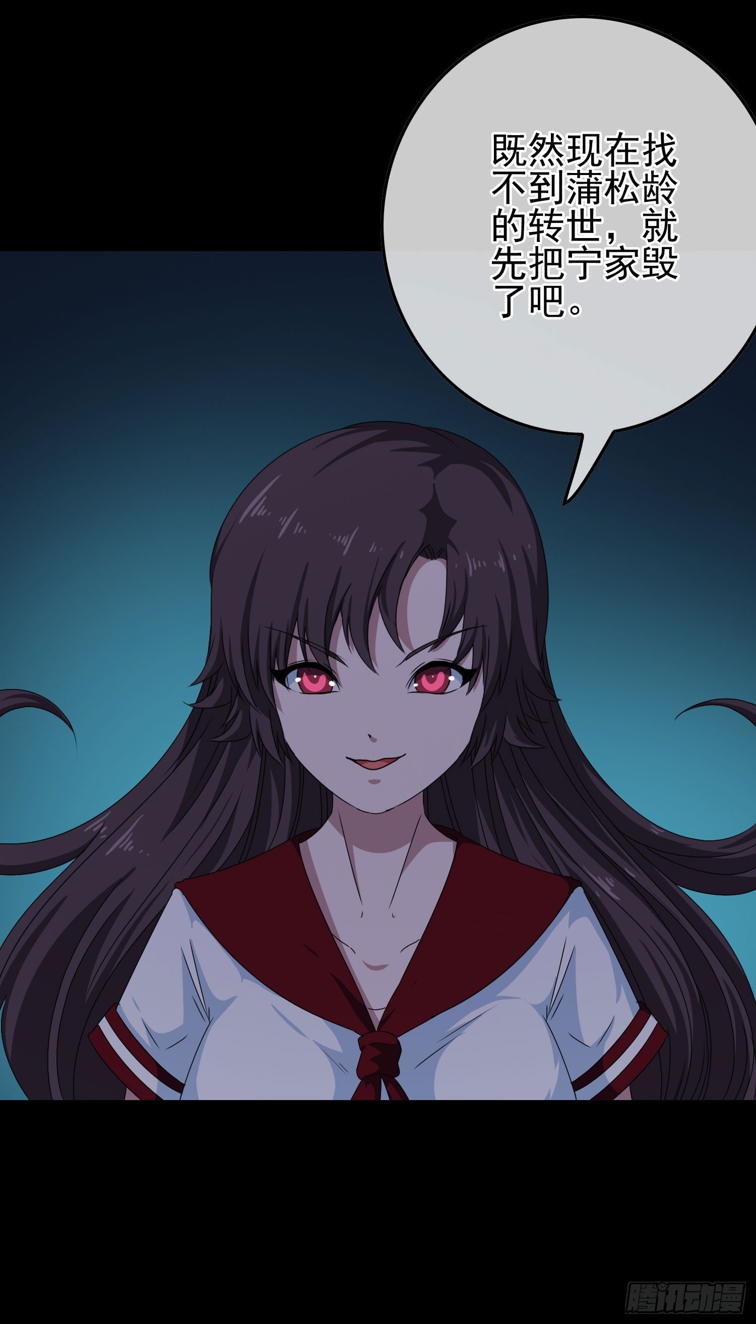 第13话 喜事丧事一条龙