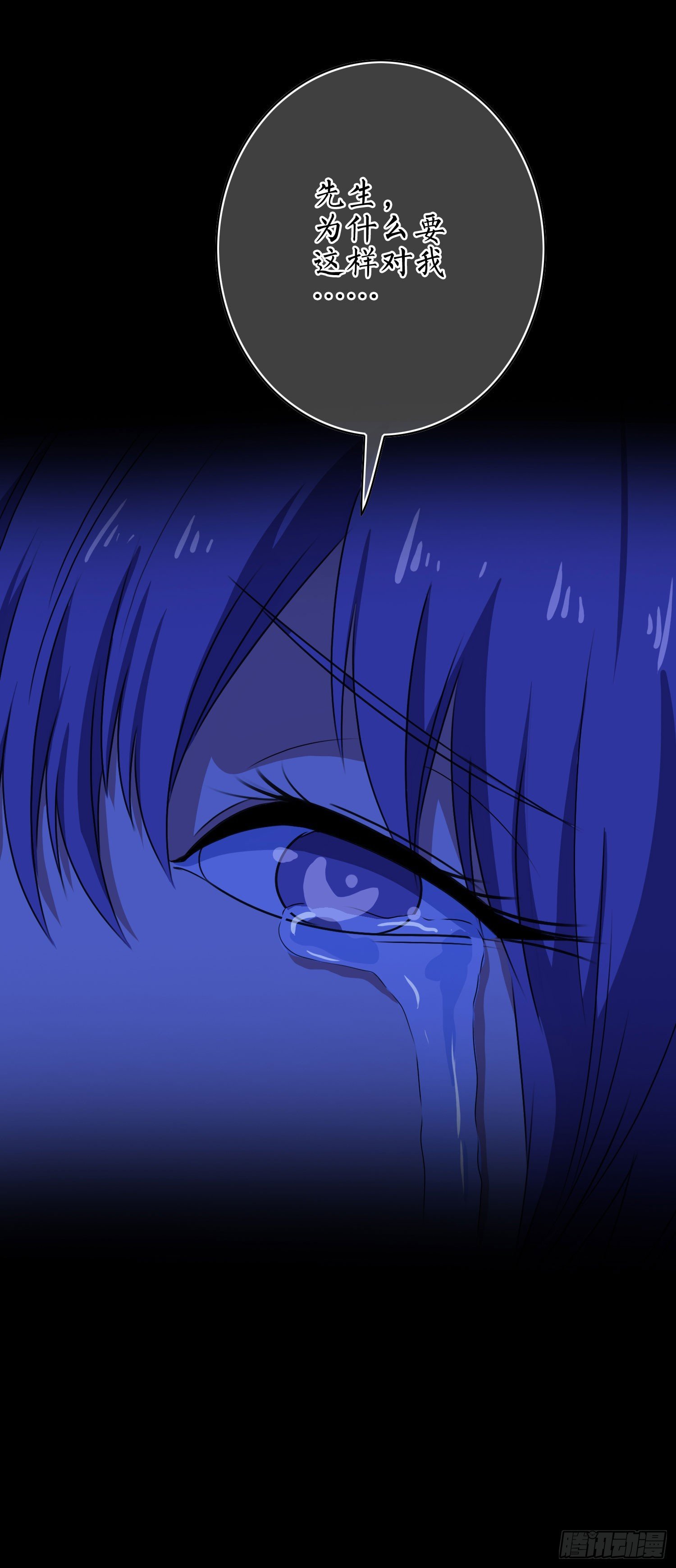 第13话 喜事丧事一条龙