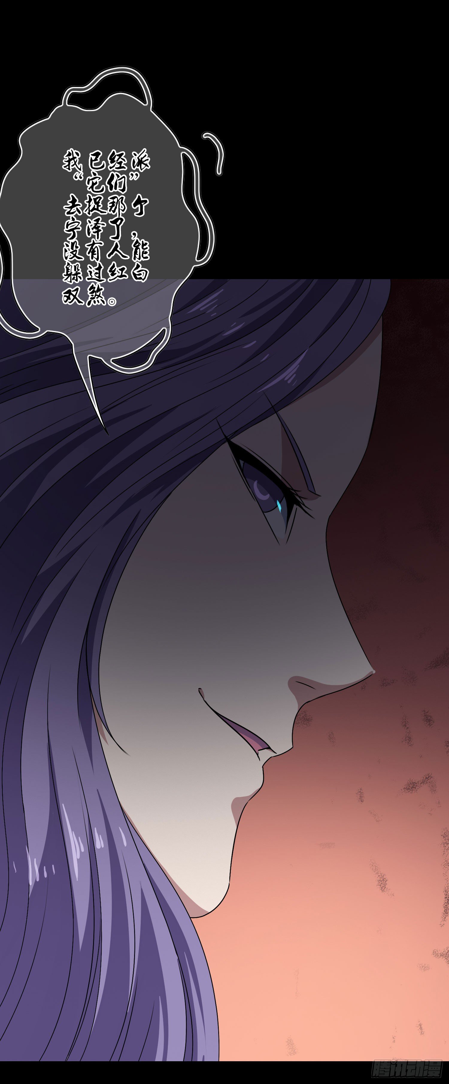 第13话 喜事丧事一条龙