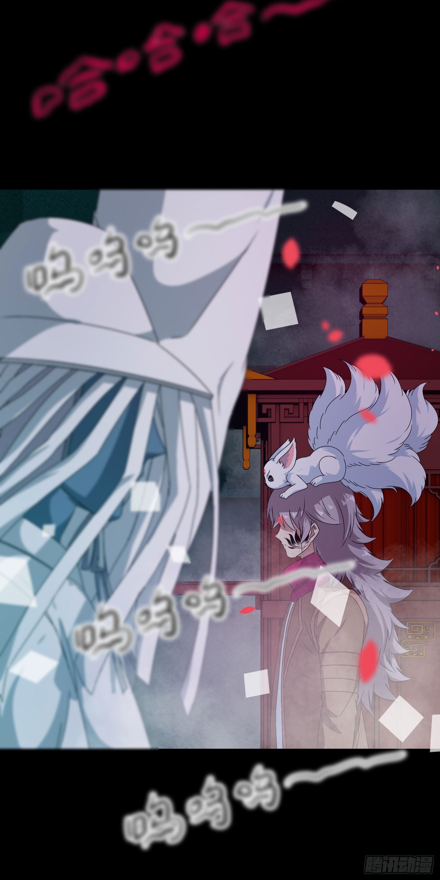 第13话 喜事丧事一条龙