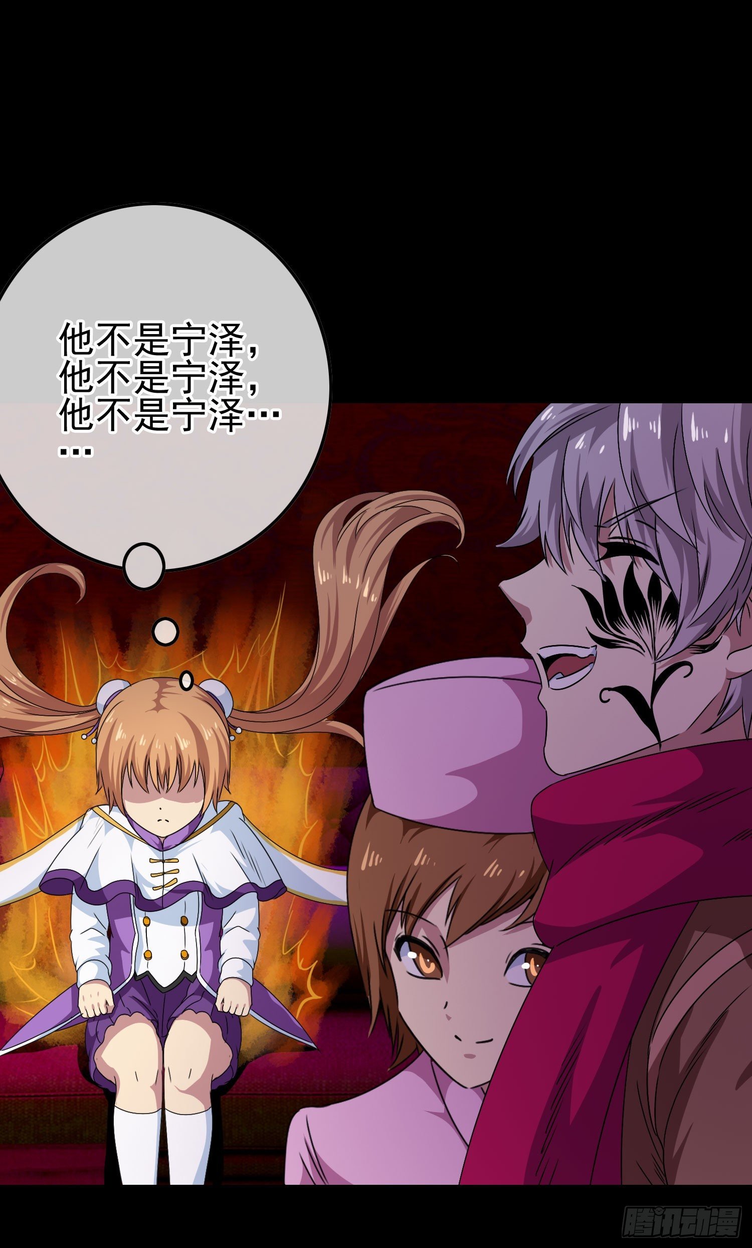 第11话 谁才是黄雀？