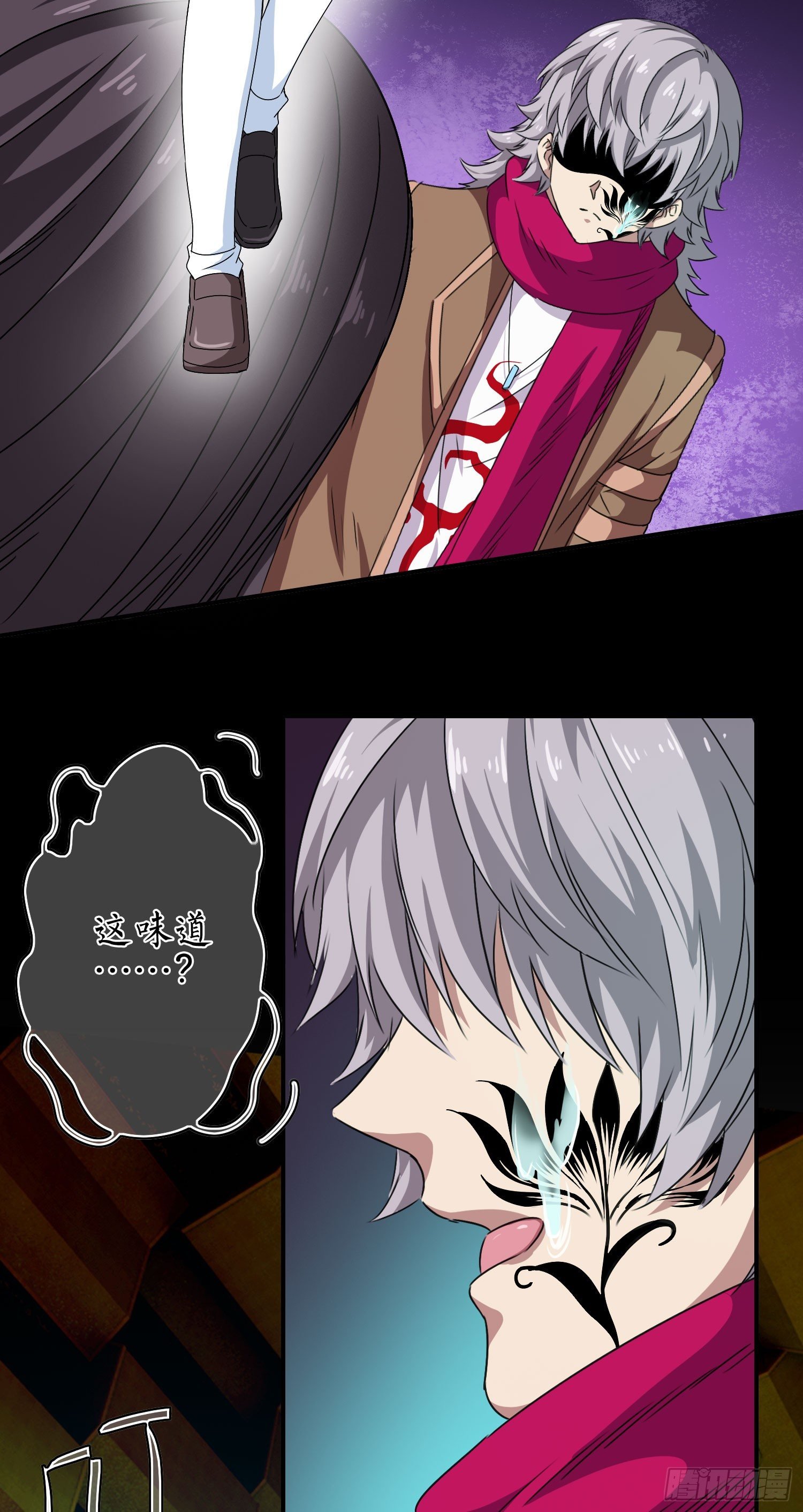 第11话 谁才是黄雀？