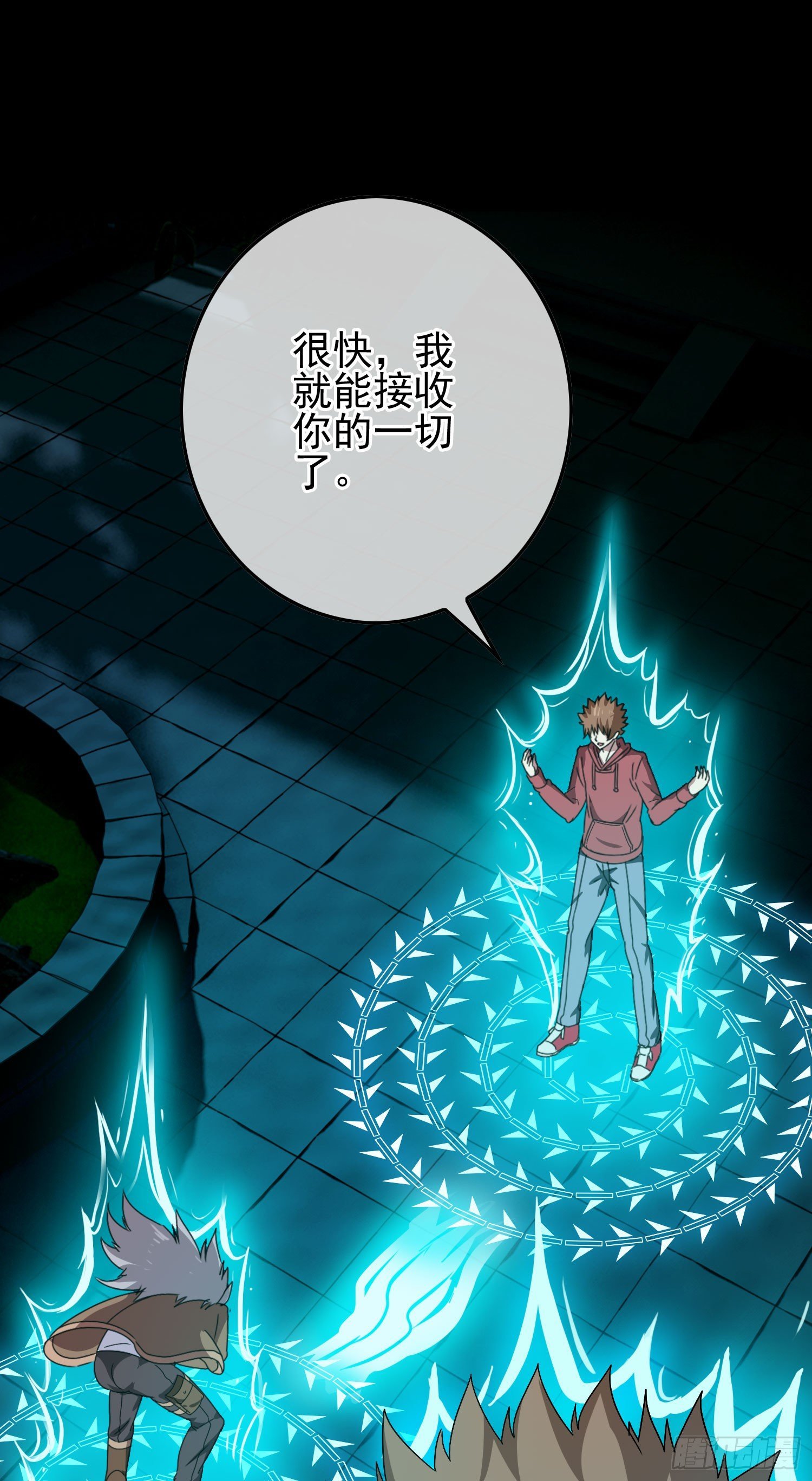 第11话 谁才是黄雀？