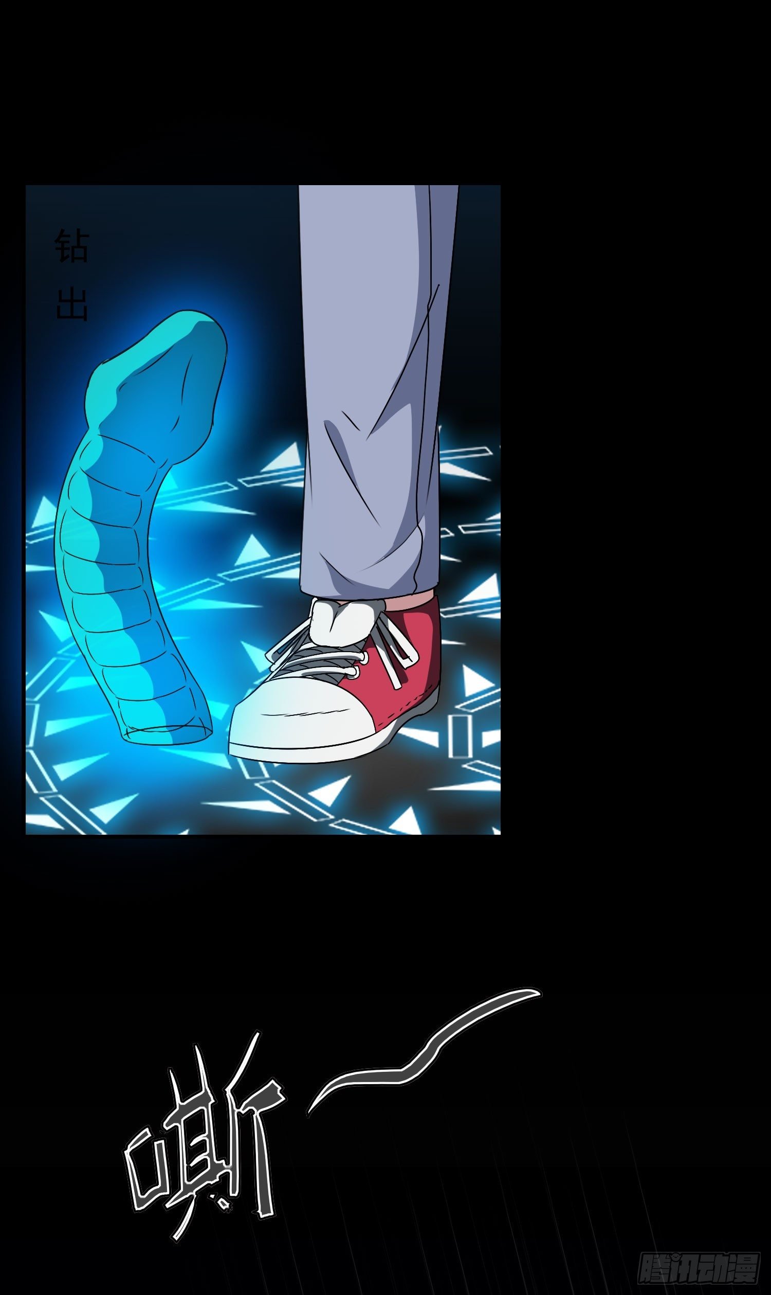 第11话 谁才是黄雀？