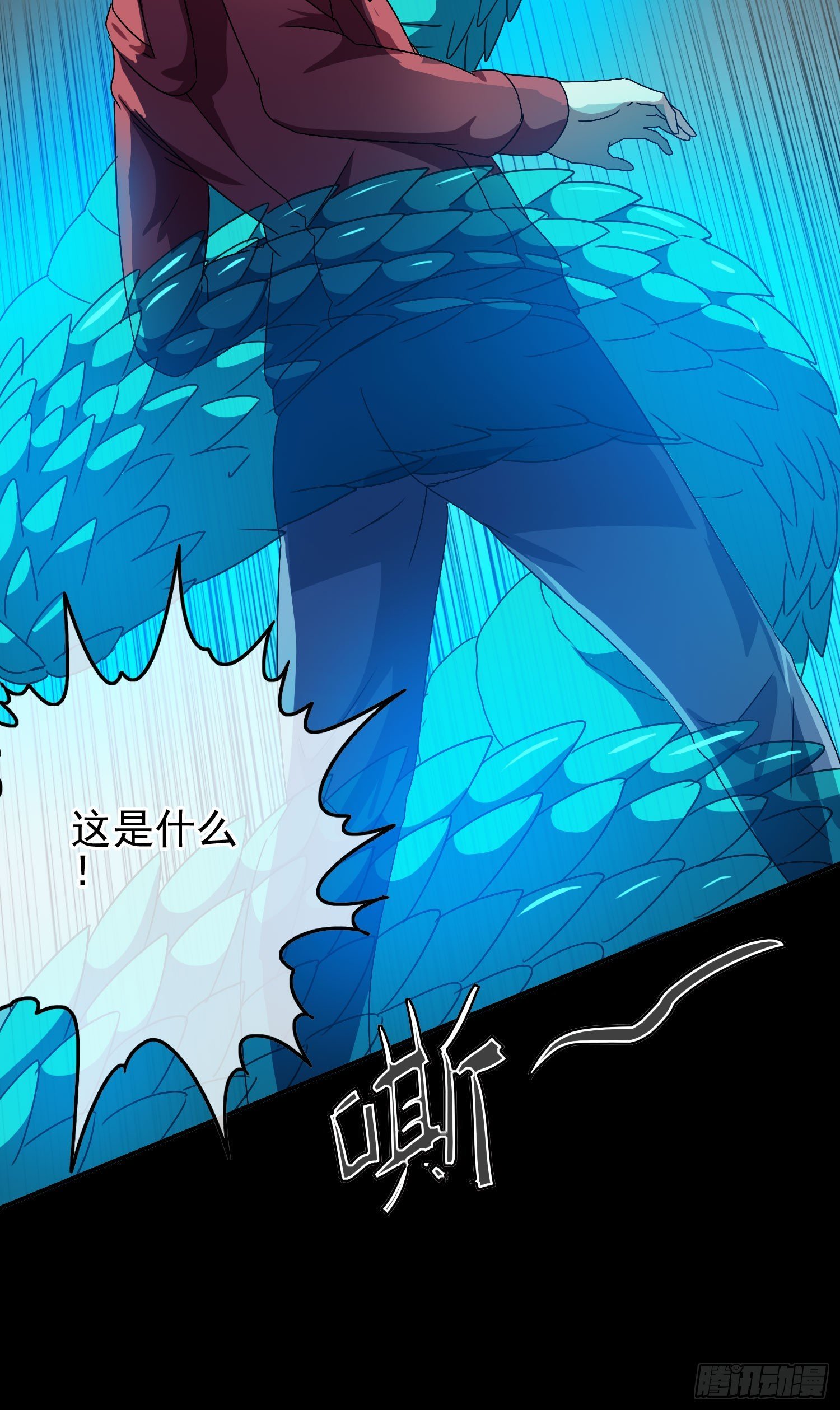 第11话 谁才是黄雀？
