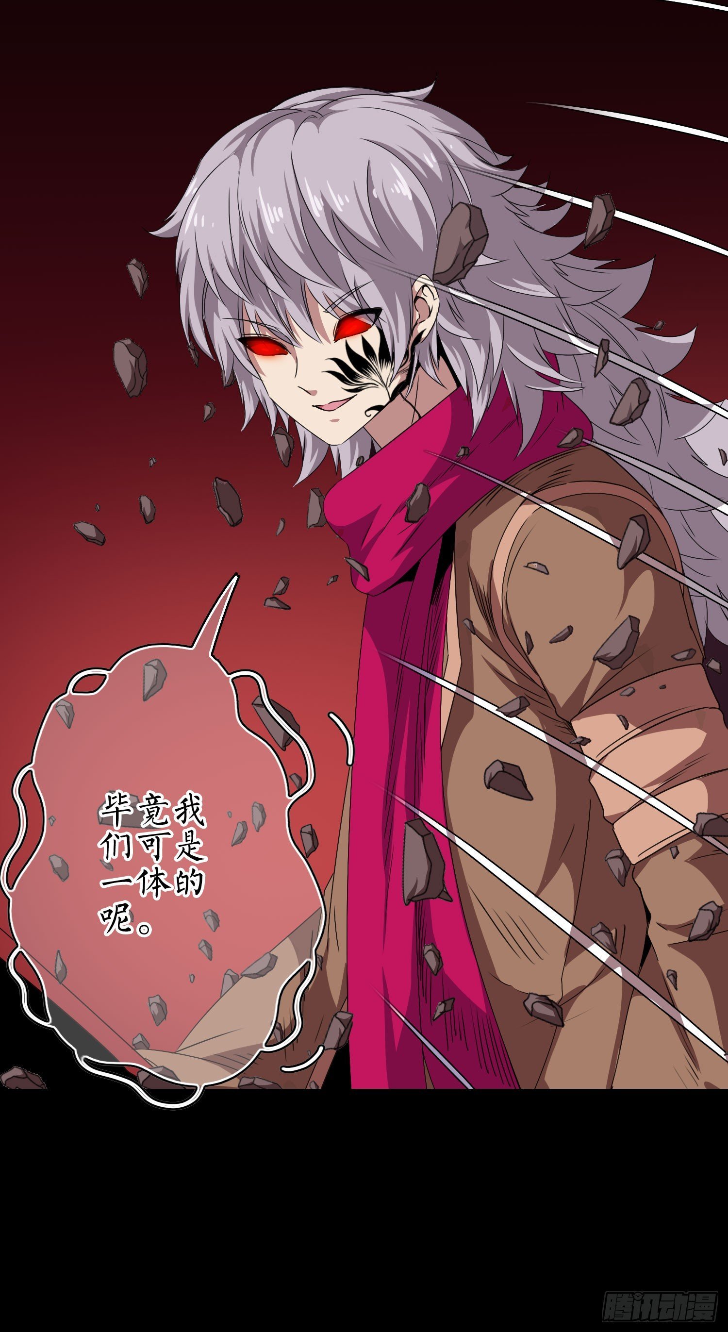 第10话 论知识的重要性
